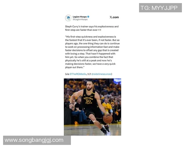 库里推特晒照宣布复出，球迷雀跃期待他的表现