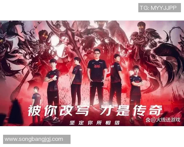 深入分析JDG战队的控制策略与战术布局在英雄联盟中的应用 深入分析JDG战队的控制策略与战术布局在英雄联盟中的应用